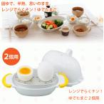 その他キッチンツール