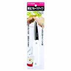 折込フルーツナイフ ENJOY KITCHEN C-4710 パール金属