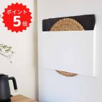 タワー tower ランチョンマット収納 タワー／ホワイト 山崎実業 4796 マグネット 収納 ランチョンマット収納 冷蔵庫横 磁石 トレー お盆 ラ…