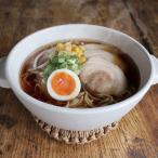 かもしか道具店 kamoshika 直火のラーメン鍋 or-60-2211 土鍋 鉢 鍋焼き うどん 湯豆腐 コンパクト 一人用 一人暮らし おしゃれ