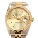 ロレックス ROLEX デイトジャスト 1623