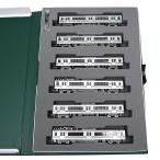 KATO Nゲージ 701系1000番台 仙台色 6両セット 10-1553他 鉄道模型