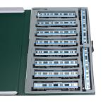 KATO Nゲージ E233系1000番台京浜東北線 基本+増結 10両セット 鉄道模型 10-1159他