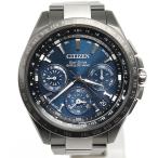 質屋クラタセブンのアテッサを見る