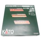KATO Nゲージ キハ110系 100番台 国鉄色+キハ110系 1両 計4両セット 10-1511他 鉄道模型