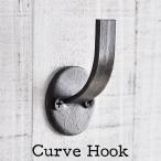  железный крюк машина b(CurveHook) / орнамент крюк подвешивание металлические принадлежности античный чёрный черный . покупка 