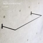 アイアン ウォールバー （ジェット