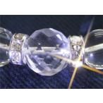 Yahoo! Yahoo!ショッピング(ヤフー ショッピング)オールラウンドパワーを持つ神秘の石　64面カットクリスタル（水晶）12mm（内径14〜20cm） ブレスレット【4月誕生石】/パワーストーン/天然石