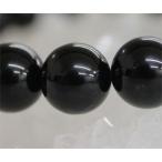 Yahoo! Yahoo!ショッピング(ヤフー ショッピング)知性や理解力を高める宝石　オニキス10mm（内径14〜20cm） ブレスレット/パワーストーン/天然石