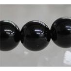 Yahoo! Yahoo!ショッピング(ヤフー ショッピング)知性や理解力を高める宝石　オニキス8mm（内径14〜20cm） ブレスレット/パワーストーン/天然石