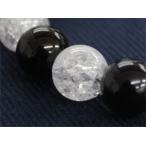 Yahoo! Yahoo!ショッピング(ヤフー ショッピング)知性や理解力を高める宝石　オニキス10mm×クラック水晶10mm（内径14〜20cm） ブレスレット【4月誕生石】/パワーストーン/天然石