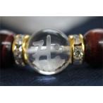 Yahoo! Yahoo!ショッピング(ヤフー ショッピング)手彫り梵字水晶（12mm玉）レッドタイガーアイ ブレスレット【赤虎目石】/パワーストーン/天然石