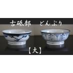 商品画像3