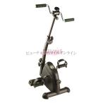 フィットネスバイク エアロバイク ミニ 健康器具 負荷調整 小型 室内 家庭用 高齢者向け 年寄り 組み立て簡単 足だけ 足を鍛える 器具 ルームバイク