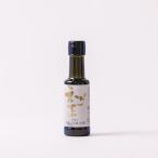 [ Saga префектура производство ] иметь машина дикий кунжут масло сырой ..80g