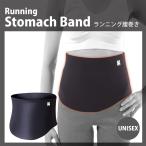 ヘルスポイント ランニング用腹巻き 汗冷え対策 スポーツ 腹巻 キャンプ アウトドア ウエストウォーマー 保温 防風 防寒 マラソン サイクル ウィンドブレイク