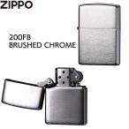 ショッピングzippo ZIPPO ジッポー ライター #200FB ブラッシュクローム‐ジッポ オイルライター ブラッシュサテーナ スタンダード クロームメッキ 正規品