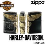 日本限定 正規品 ZIPPO HARLEY-DAVIDSON HDP-48 ジッポー ジッポ ライター Zippo ハーレーダビッドソン ハーレー オイルライター ライター 白頭鷲