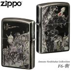 ZIPPO 天野喜孝 F6-街 ファイナルファンタジー FF6 FINAL FANTASY ジッポー ライター ジッポ Zippo オイルライター zippo ライター 正規品
