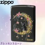 ZIPPO クレッセントムーン BNi ネコ 猫