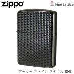 ZIPPO アーマー アーマー ファインラティス BNC ブラックニッケル 両面加工 エッチング 彫刻 ジッポー ライター ジッポ Zippo オイルライター zippo 正規品