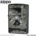 ショッピングカード 10/14入荷予定 平野耕太★大博覧會 公式グッズ ZIPPO ヘルシング アーカード HELLSING ジッポー ライター ジッポ Zippo オイルライター zippo ライター 正規品
