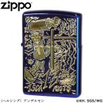 平野耕太★大博覧會 公式グッズ ZIPPO ヘルシング アンデルセン HELLSING ジッポー ライター ジッポ Zippo オイルライター zippo ライター 正規品