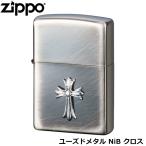 ショッピングzippo ZIPPO ユーズドメタル NiB クロス シルバー ユーズドメッキ スピニングブラッシュ ジッポー ライター ジッポ Zippo オイルライター zippo ライター 正規品
