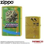 ZIPPO ナムコレジェンダリー ゼビウス ジッポー ジッポライター ジッポ Zippo オイルライター ペンギンライター namco ナムコ 正規品