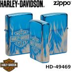 ZIPPO HARLEY-DAVIDSON HD-49469 USモデル ハーレーダビッドソン ジッポー 限定 Zippo zippo オイルライター ライター 正規品