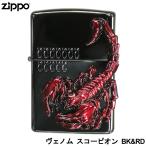 ショッピングzippo ZIPPO ヴェノム スコーピオン BK&RD 有毒生物 Venom レッドスコーピオン 蠍 さそり サソリ ジッポー ライター ジッポ Zippo オイルライター zippo 正規品