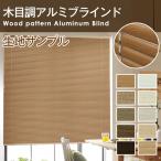 BONUS STORE｜1/13 0:00〜23:5