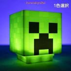 Minecraft minecraft マインクラフト 装飾 飾り付け ガーランド 壁 飾り バルーン ハロウィングッズ パーティー 飾り付け 誕生日飾り付け バースデー装飾 男 女