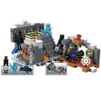 レゴ 知育玩具 知恵 創造 忍者 レゴ 知育玩具 知恵 創造 Minecraft minecraft マインクラフト おもちゃ レゴブロック レゴ互換 ブロック LEGO HAPPY BIRTHDAY