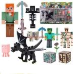 レゴ 知育玩具 知恵 創造 レゴ 知育玩具 知恵 創造 Minecraft minecraft マインクラフト 人物 おもちゃ レゴブロック 想像力 創造力 知恵 ブロック クリスマス