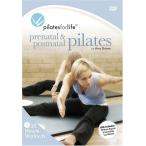 Pilates for Life: Prenatal &amp; Postnatal Pilates DVD Import