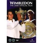 2008 Wimbledon Official Film DVD Import 並行輸入 