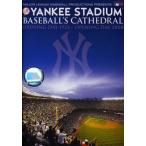 Yankee Stadium: Baseball's Cathedral DVD Import