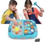 AEECASI Whack A Mole Game Toys for 3 4 5 6 7 8 Year Old Boys Girls L 並行輸入