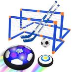 HIDMED エアパワー Fusball Kinder mit LED Beleuchtung und Schaum Stosstang 並行輸入