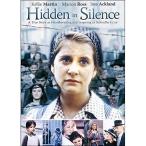 Hidden in Silence DVD Import