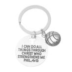 インフィニティコレクション バスケットボールチャームキーチェーン クリスチャン信仰チャームキーチェーン I Can Do All Thi 並行輸入