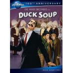 Duck Soup DVD Import