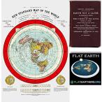 ショッピング電子書籍 フラットアースマップ - グリーソンの新しい世界地図 - 大型24インチ x 36インチ 1892年ポスター 無料電子書籍とフラットアー
