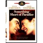 Something Short of Paradise 1979