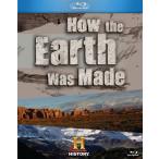 How the Earth Was Made Blu-ray Import