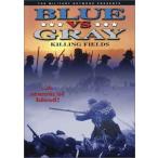 Blue Vs Gray: Killing Fields DVD Import