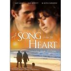 Song From the Heart DVD Import