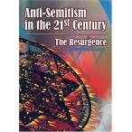 Anti-Semitism in the 21st Century: The Resurgence - The Critically A