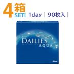 デイリーズアクア バ�